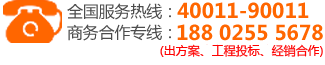 新普京888.3app